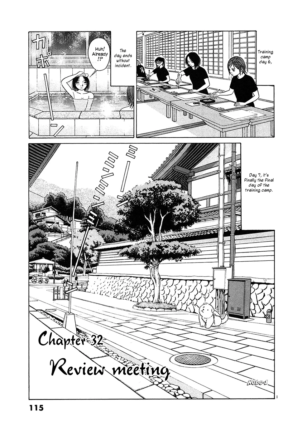 Tomehane! Suzuri Koukou Shodoubu Chapter 32 – Page 1
