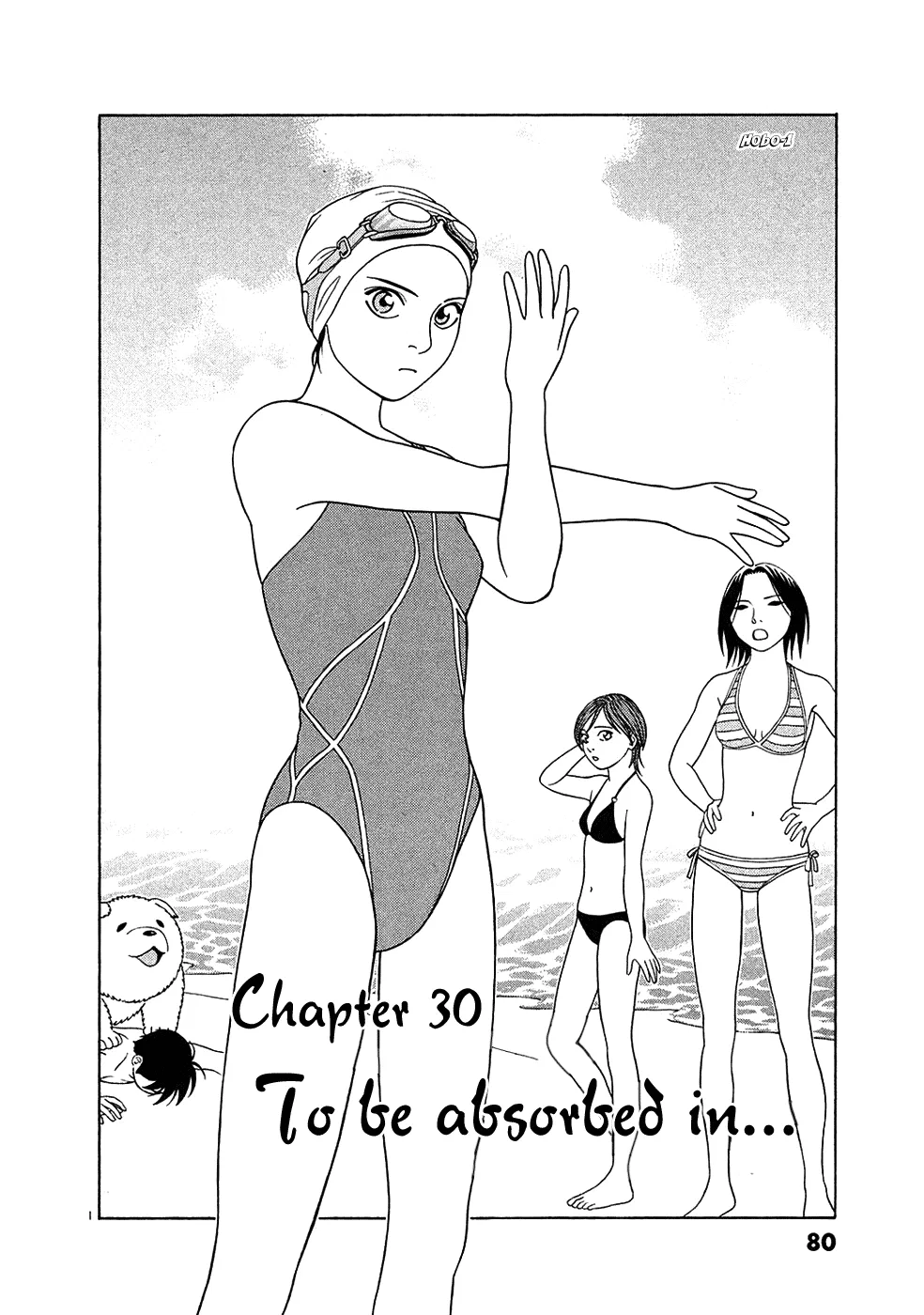 Tomehane! Suzuri Koukou Shodoubu Chapter 30 – Page 1