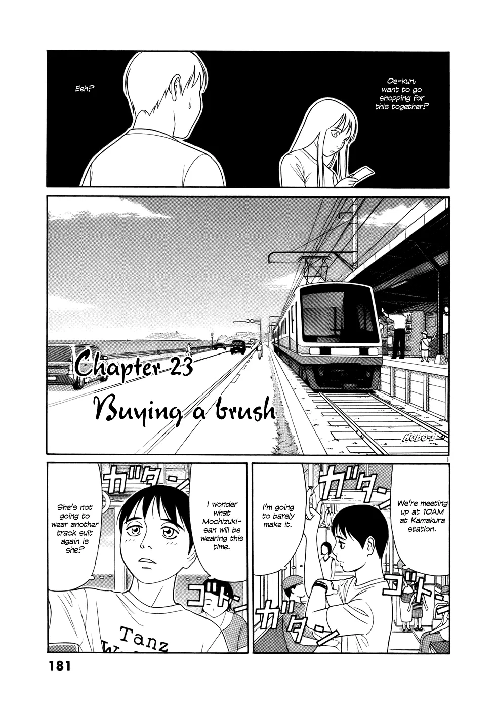 Tomehane! Suzuri Koukou Shodoubu Chapter 23 – Page 1