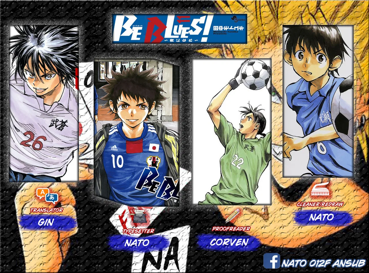 BE BLUES ~Ao ni Nare~ Chapter 78 – Page 1