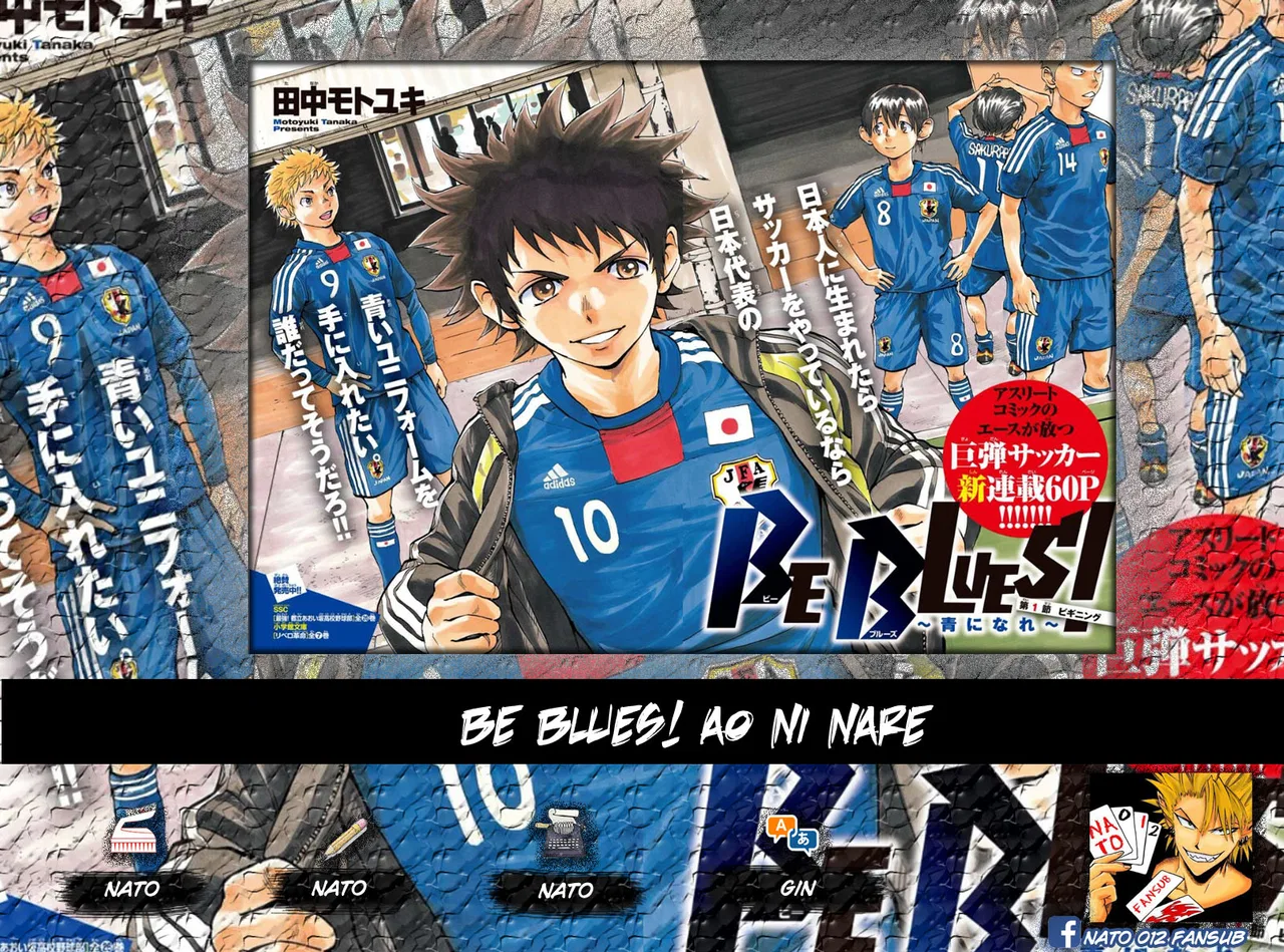 BE BLUES ~Ao ni Nare~ Chapter 59 – Page 1