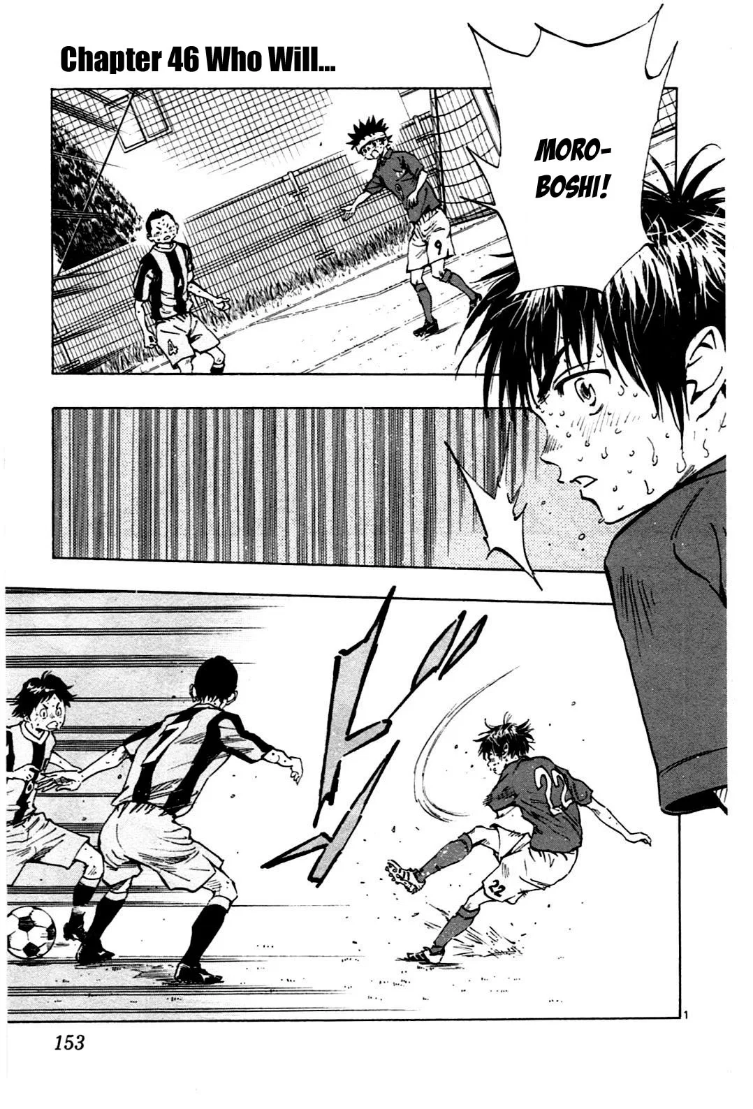 BE BLUES ~Ao ni Nare~ Chapter 46 – Page 1