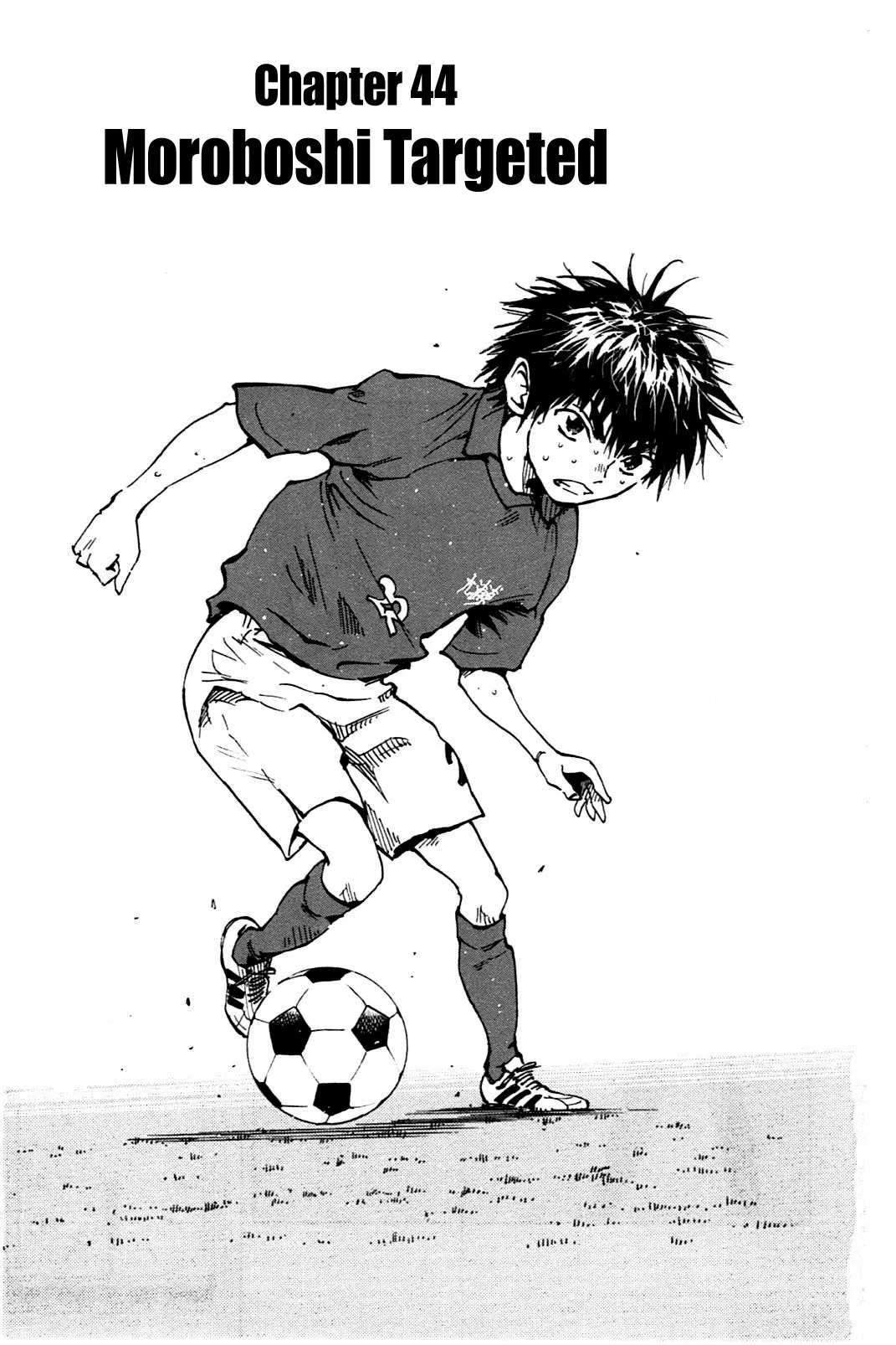 BE BLUES ~Ao ni Nare~ Chapter 44 – Page 1