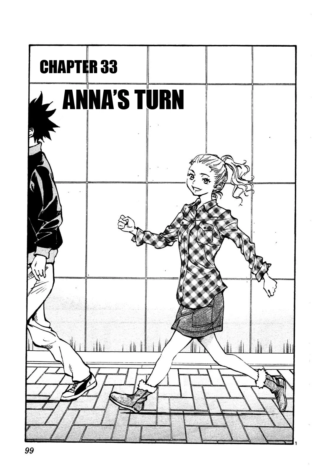 BE BLUES ~Ao ni Nare~ Chapter 33 – Page 1