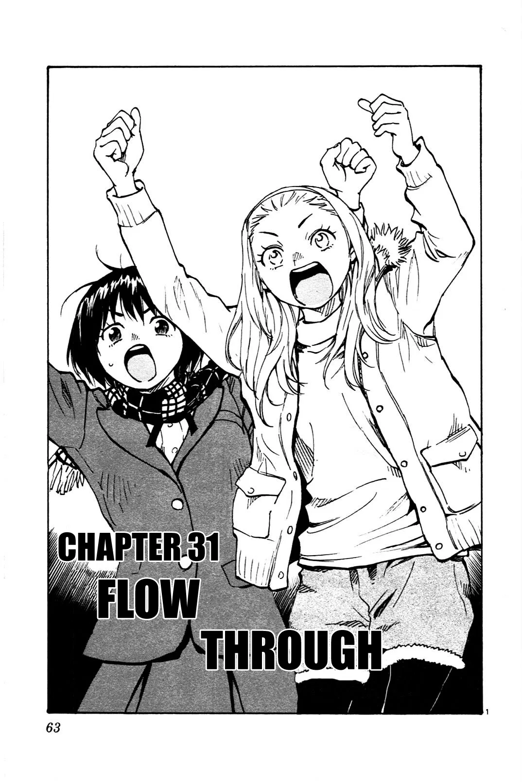 BE BLUES ~Ao ni Nare~ Chapter 31 – Page 1