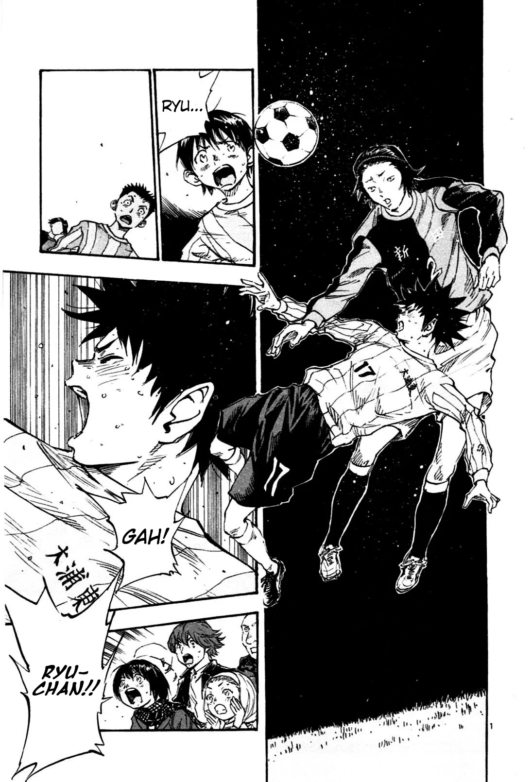 BE BLUES ~Ao ni Nare~ Chapter 27 – Page 1