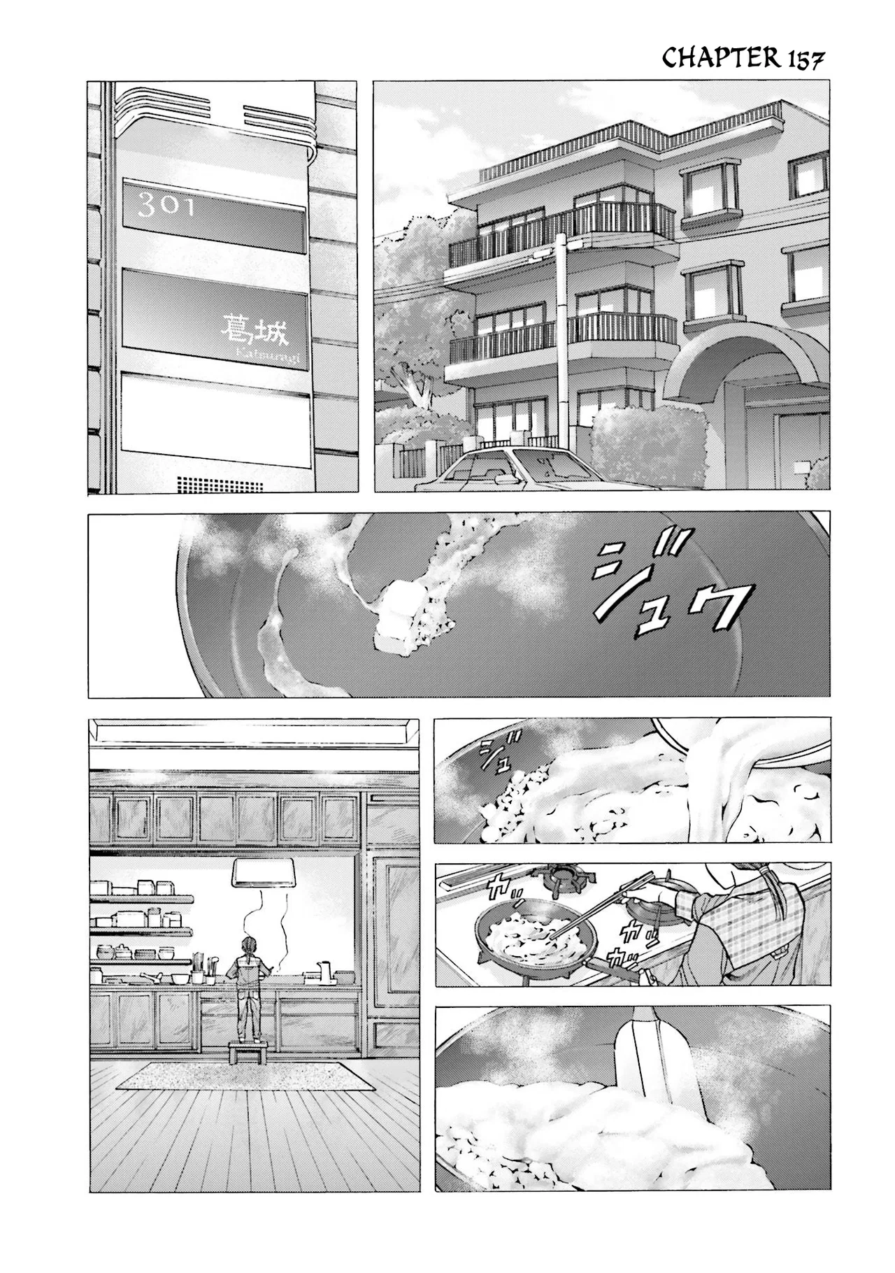 Nobunaga no Chef Chapter 157 – Page 1