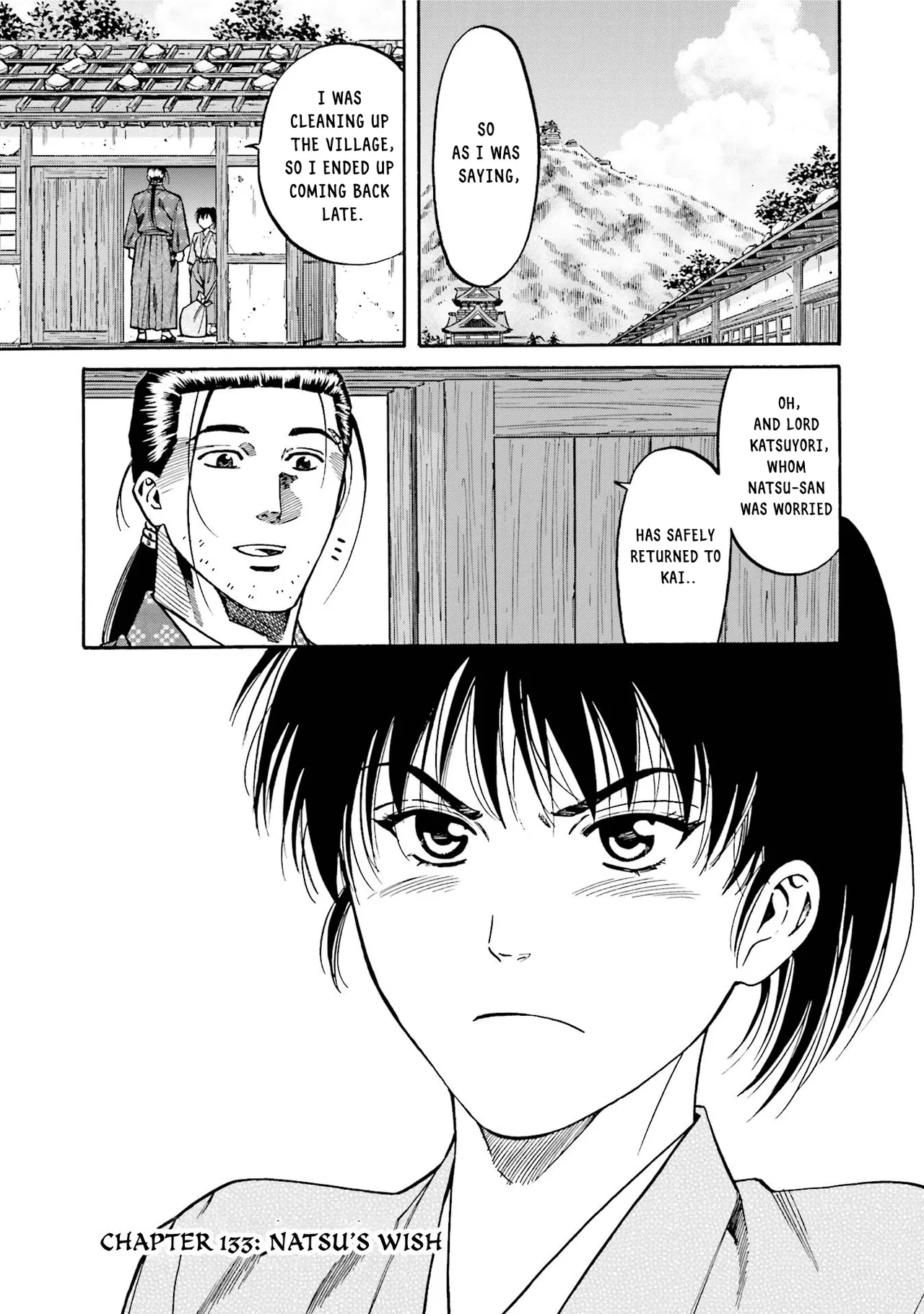 Nobunaga no Chef Chapter 133 – Page 1