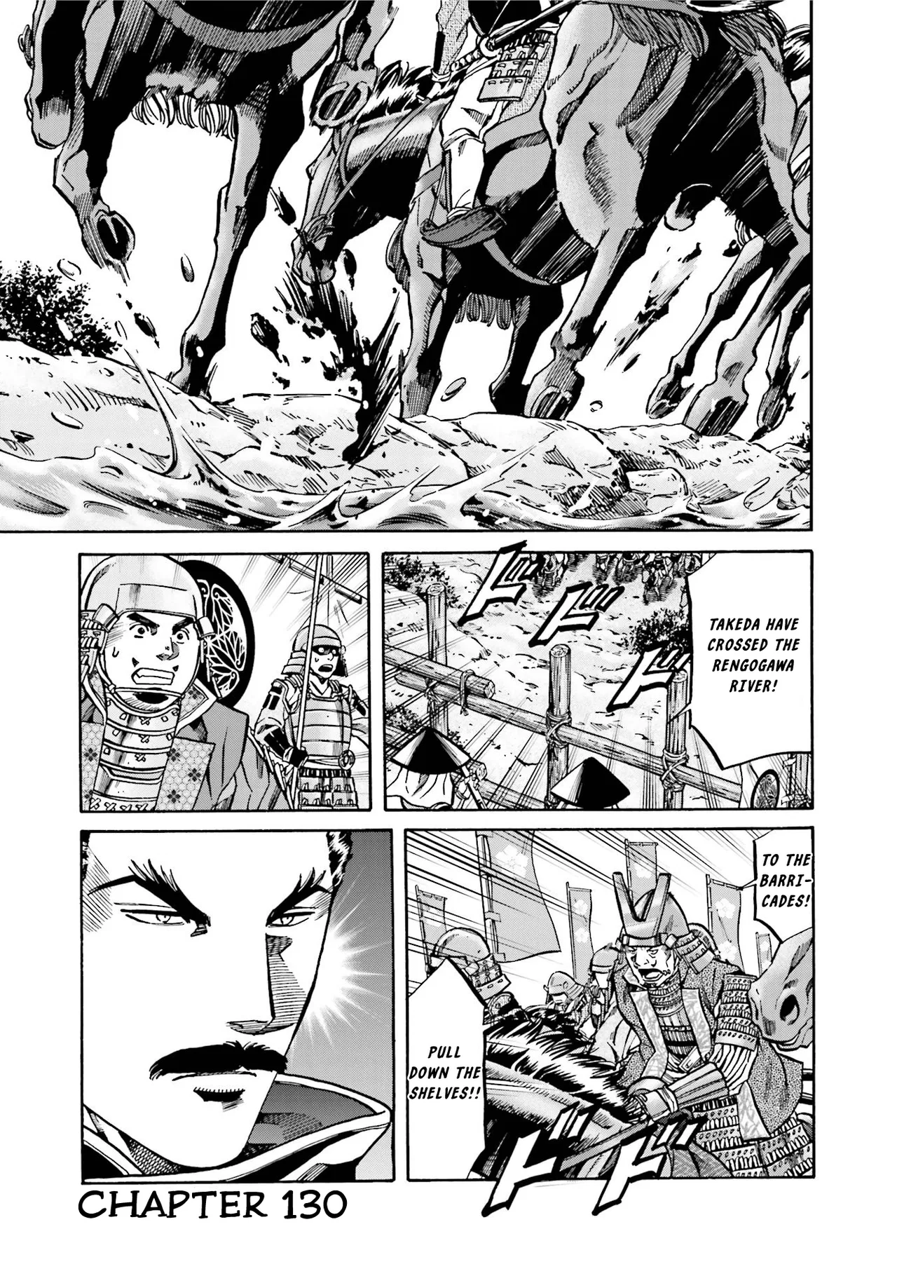 Nobunaga no Chef Chapter 130 – Page 1