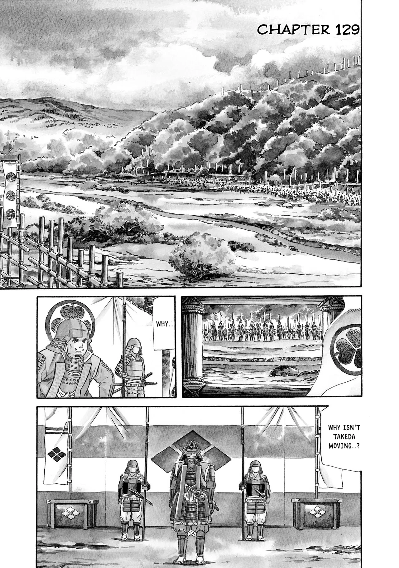 Nobunaga no Chef Chapter 129 – Page 1