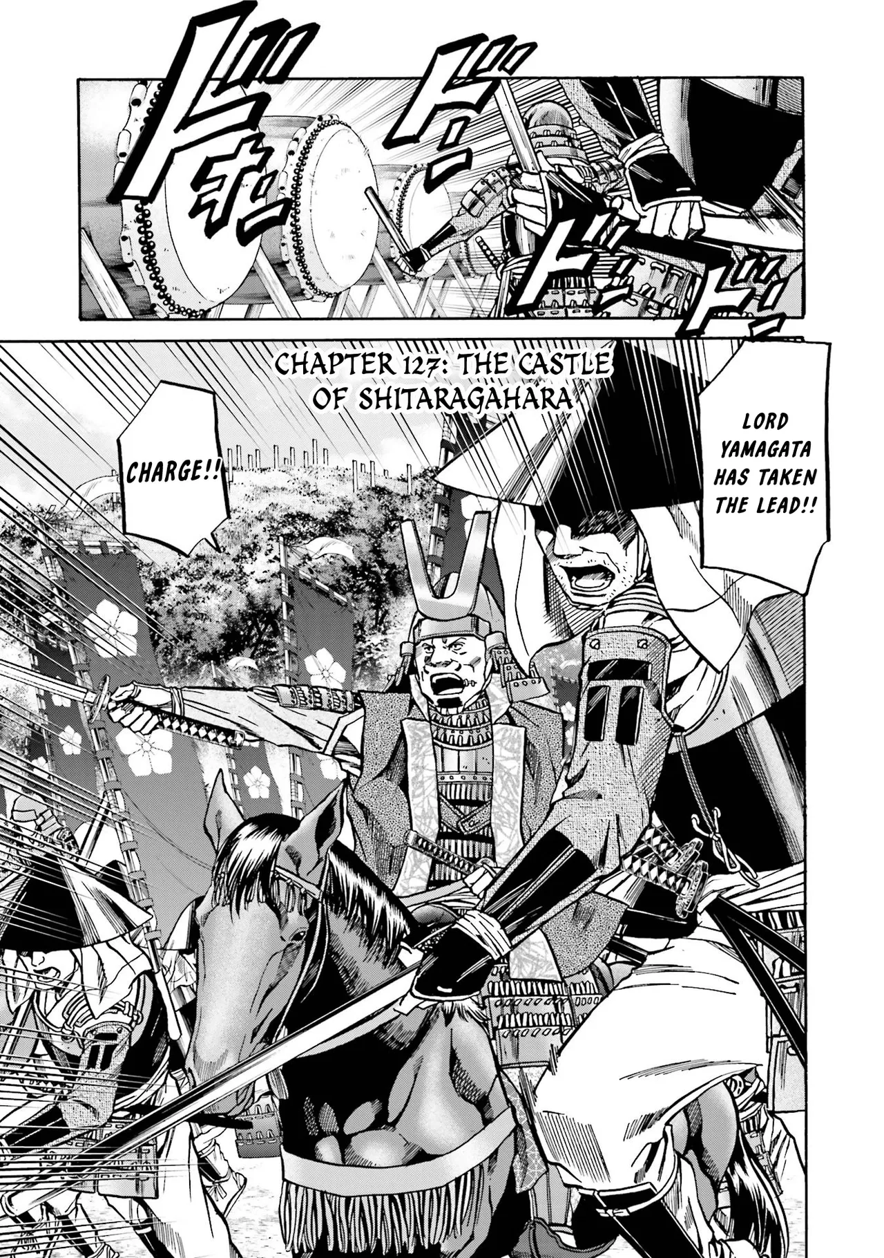 Nobunaga no Chef Chapter 127 – Page 1