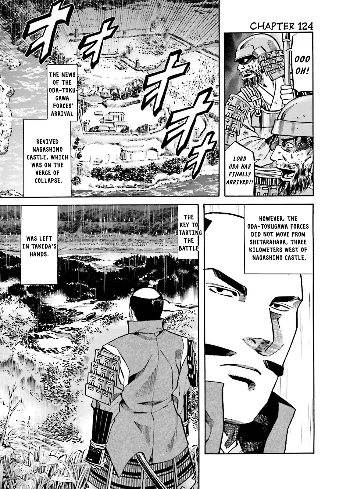 Nobunaga no Chef Chapter 124 – Page 1