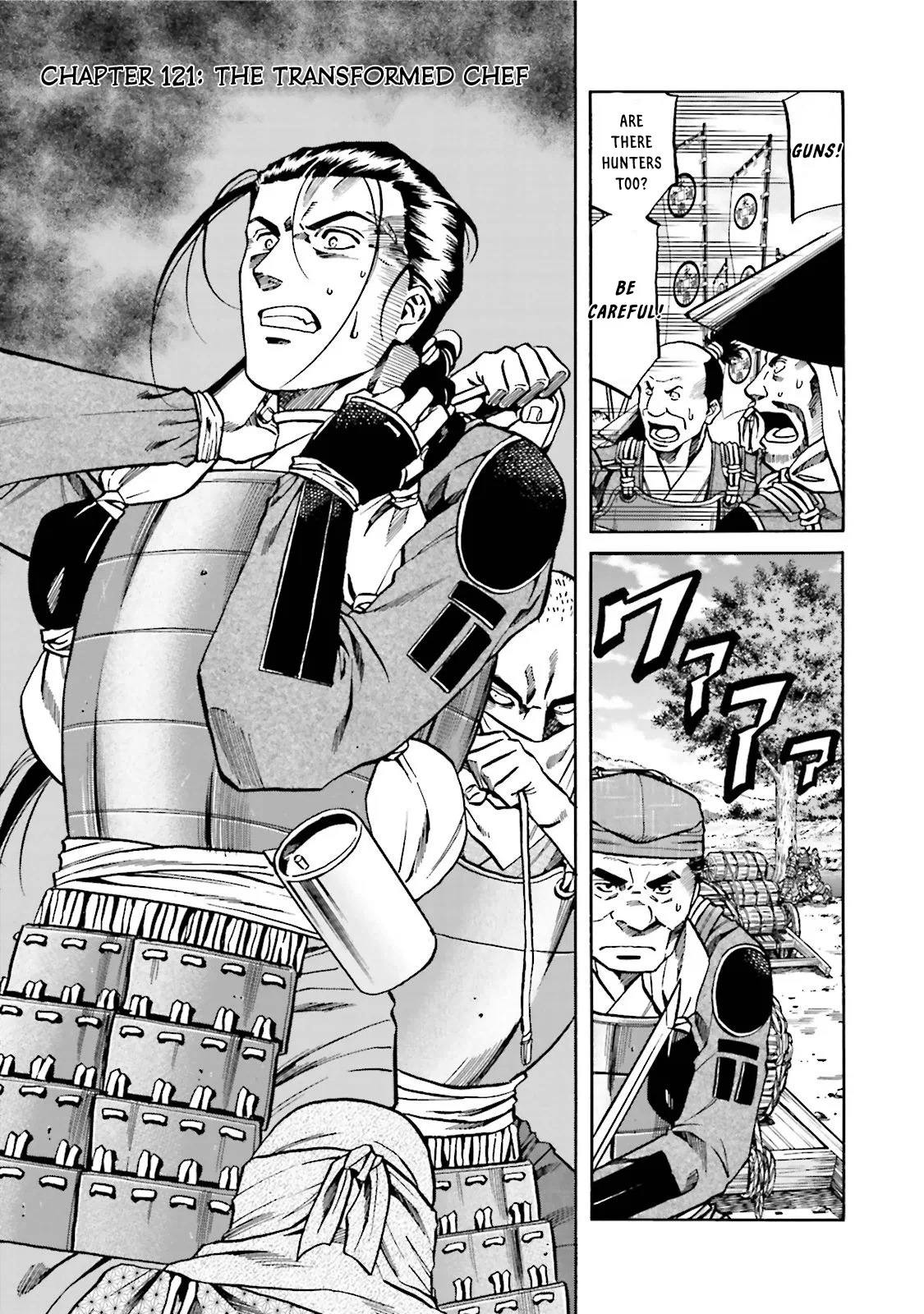Nobunaga no Chef Chapter 121 – Page 1
