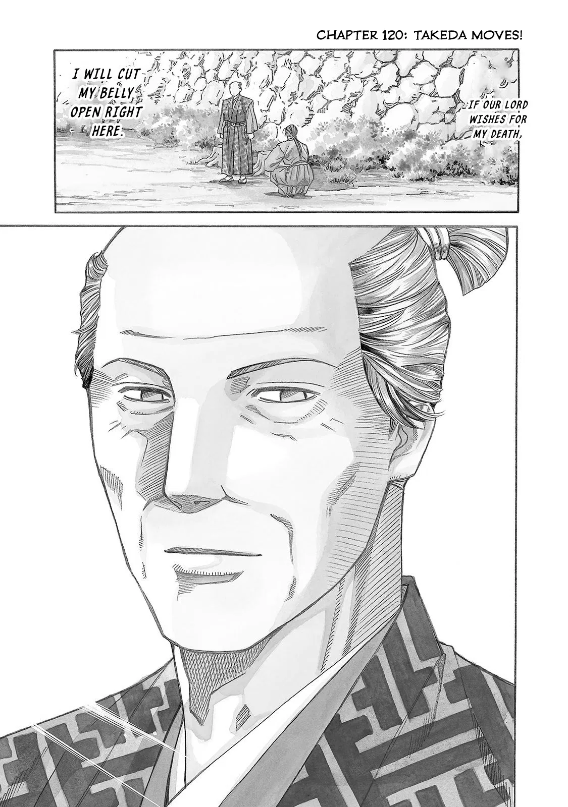 Nobunaga no Chef Chapter 120 – Page 1