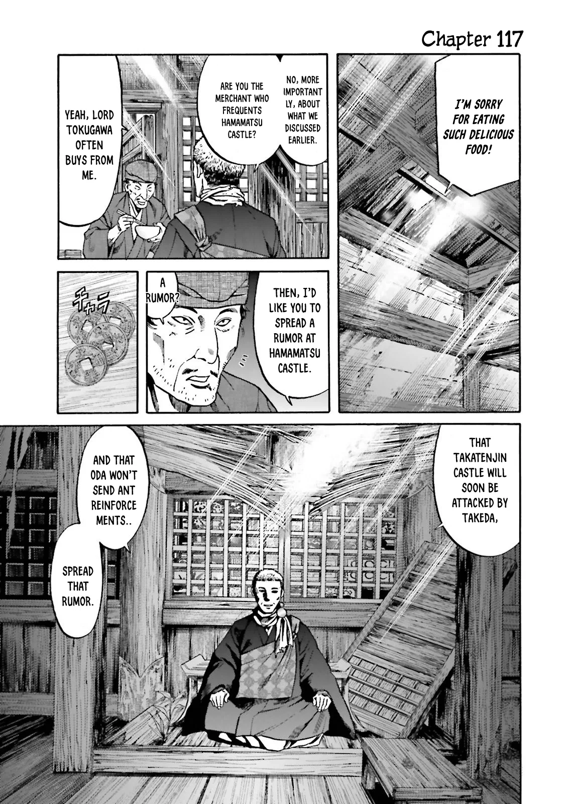 Nobunaga no Chef Chapter 117 – Page 1
