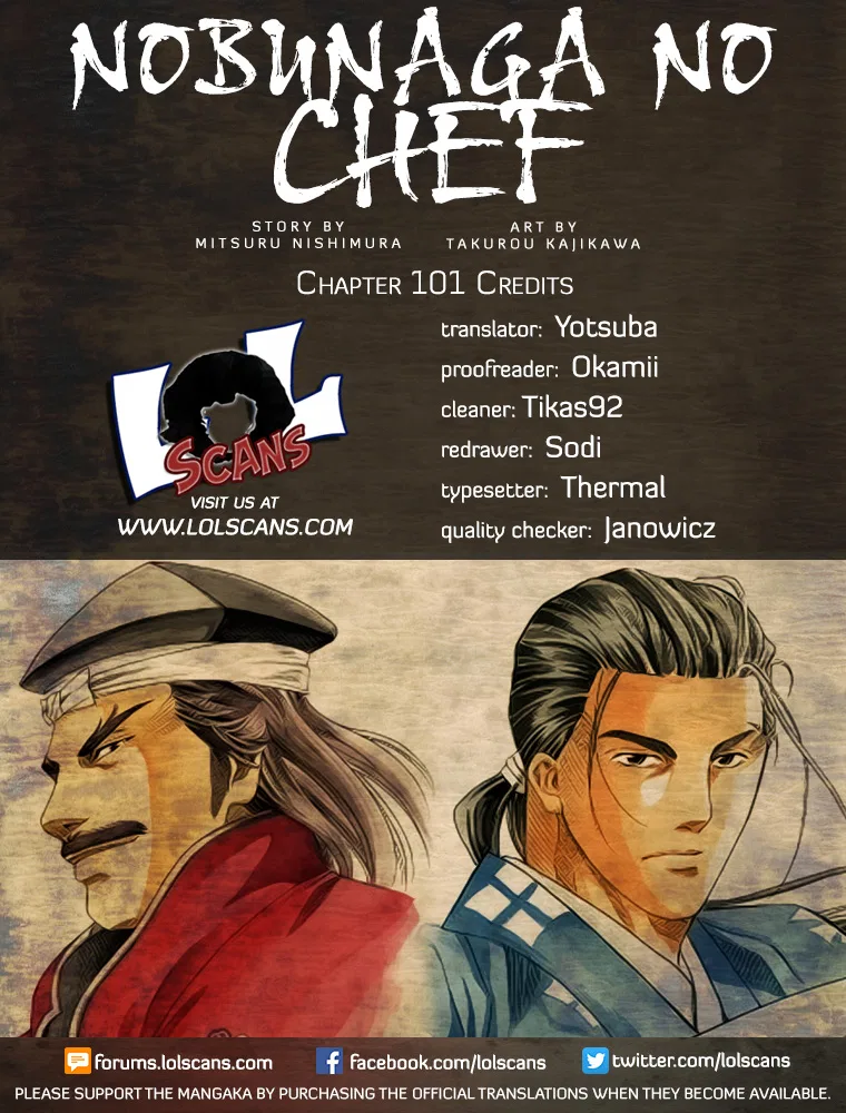 Nobunaga no Chef Chapter 101 – Page 1