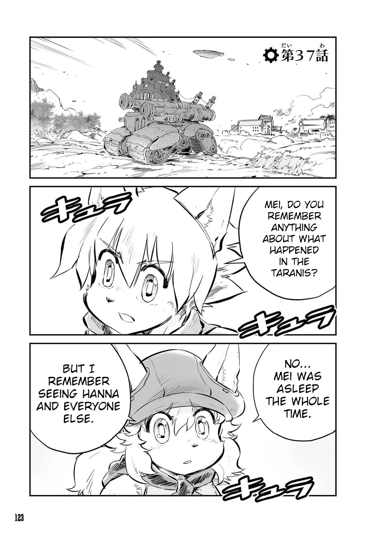 FUGA: Melodies of Steel Chapter 37 – Page 1