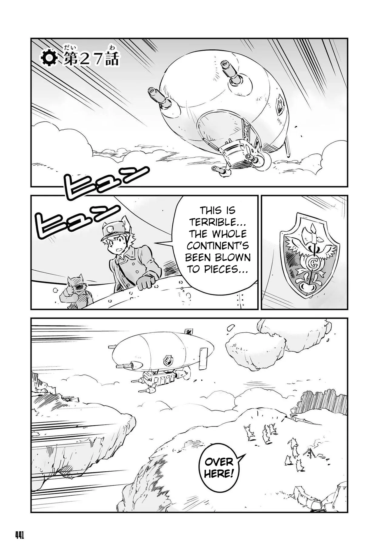 FUGA: Melodies of Steel Chapter 27 – Page 1