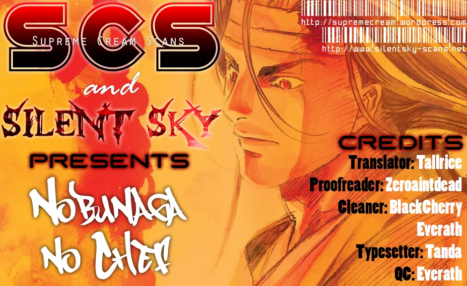 Nobunaga no Chef Chapter 65 – Page 1