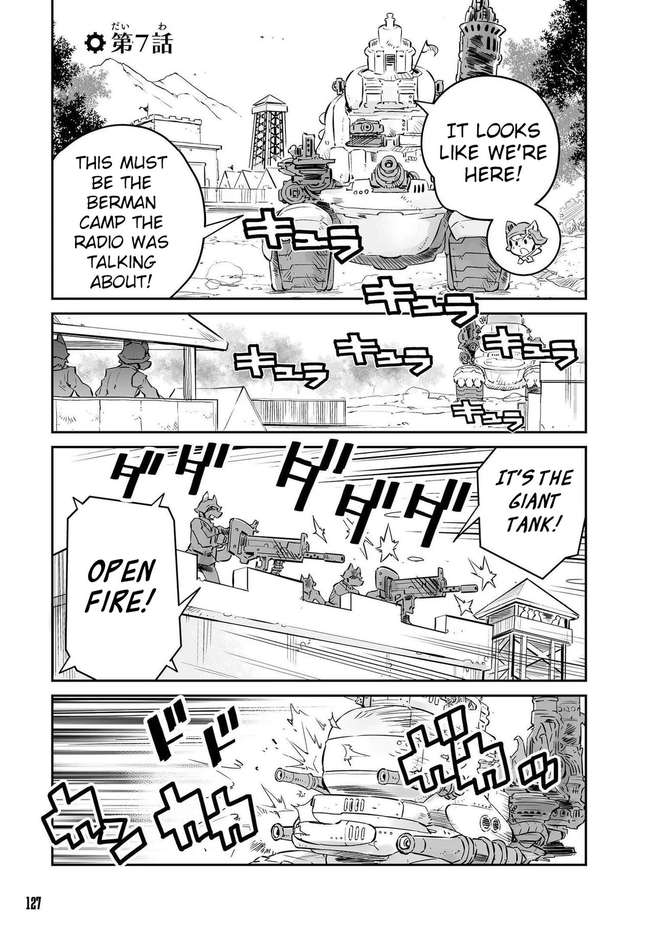 FUGA: Melodies of Steel Chapter 7 – Page 1