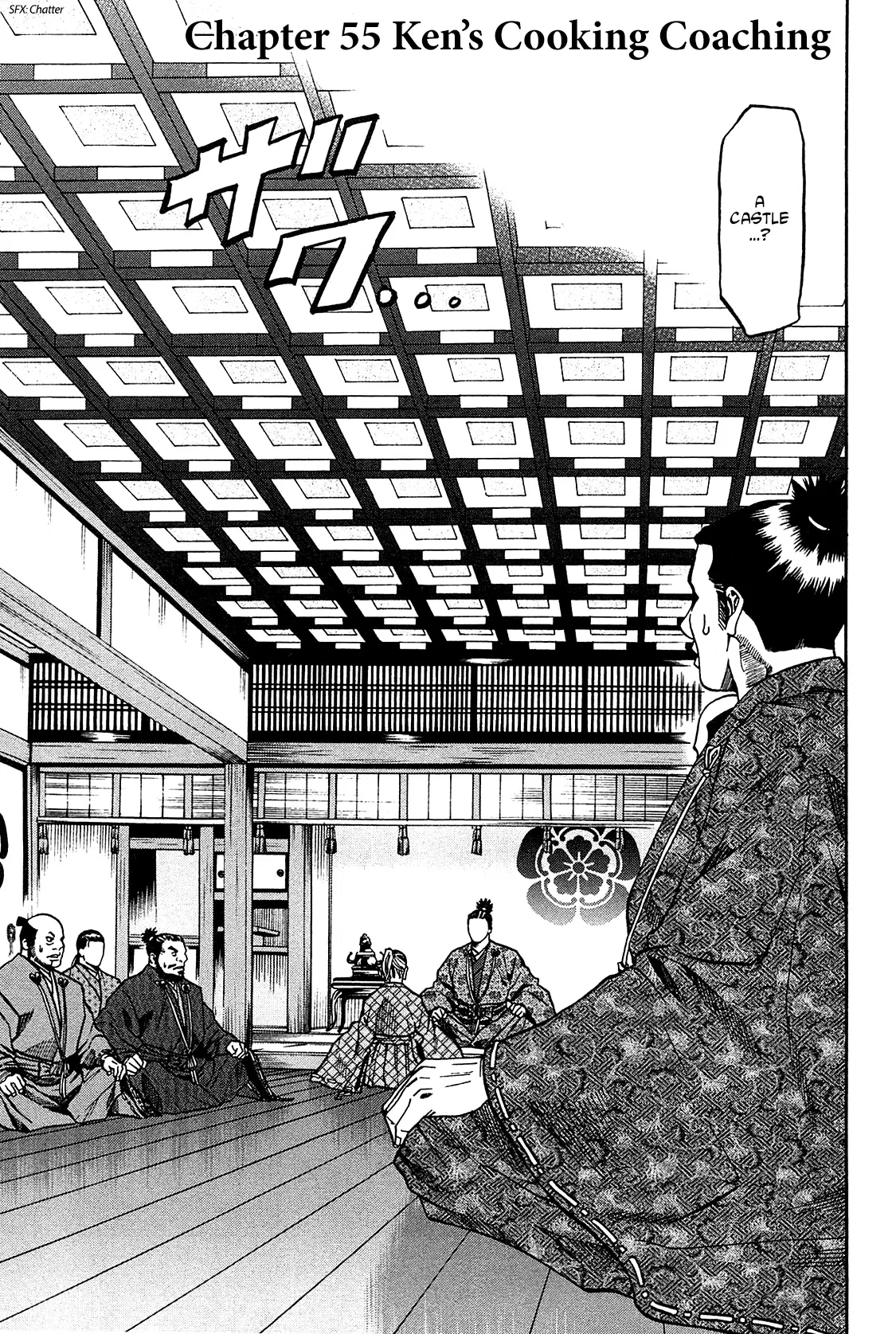 Nobunaga no Chef Chapter 55 – Page 1
