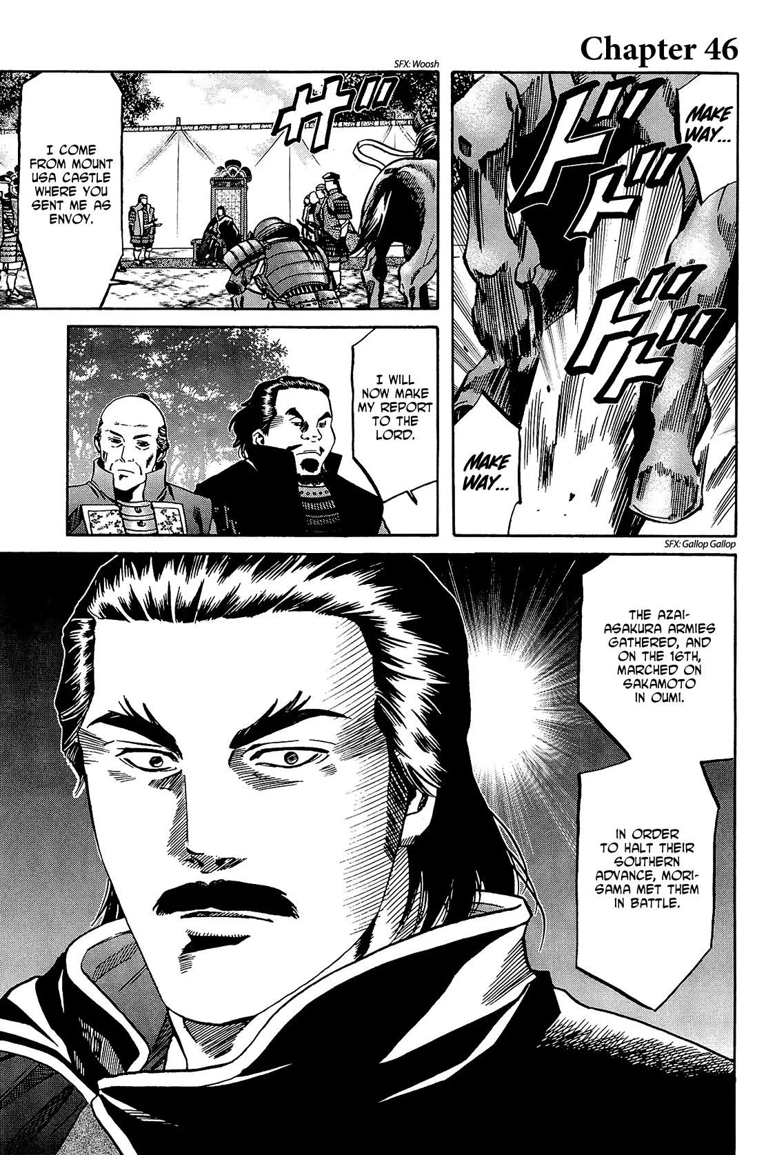 Nobunaga no Chef Chapter 46 – Page 1