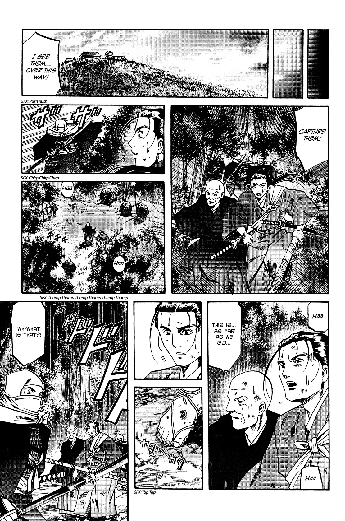 Nobunaga no Chef Chapter 43 – Page 1