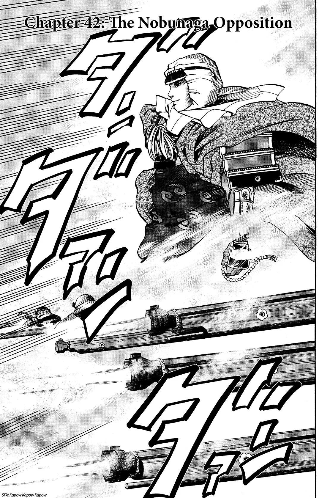 Nobunaga no Chef Chapter 42 – Page 1