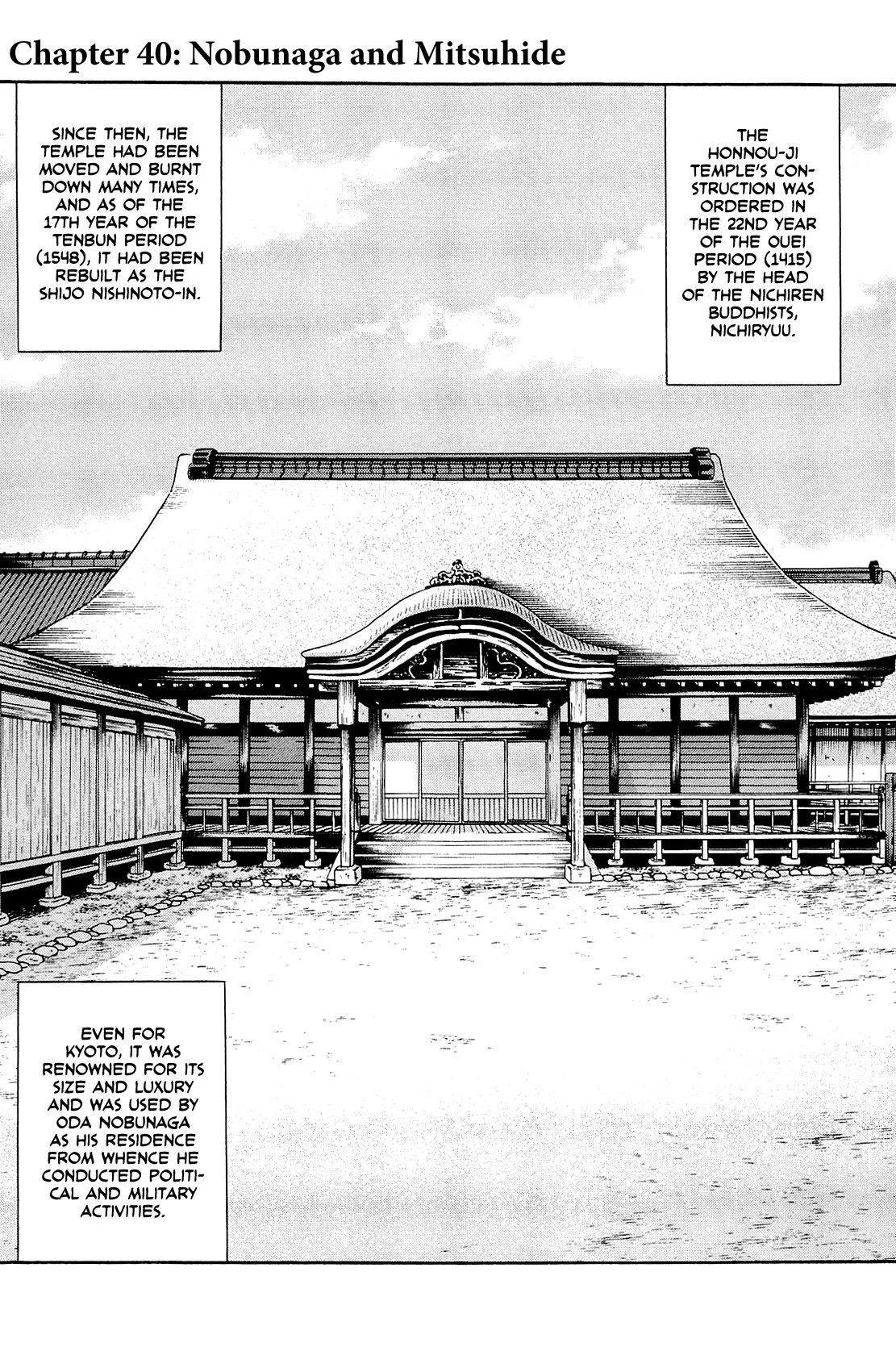Nobunaga no Chef Chapter 40 – Page 1