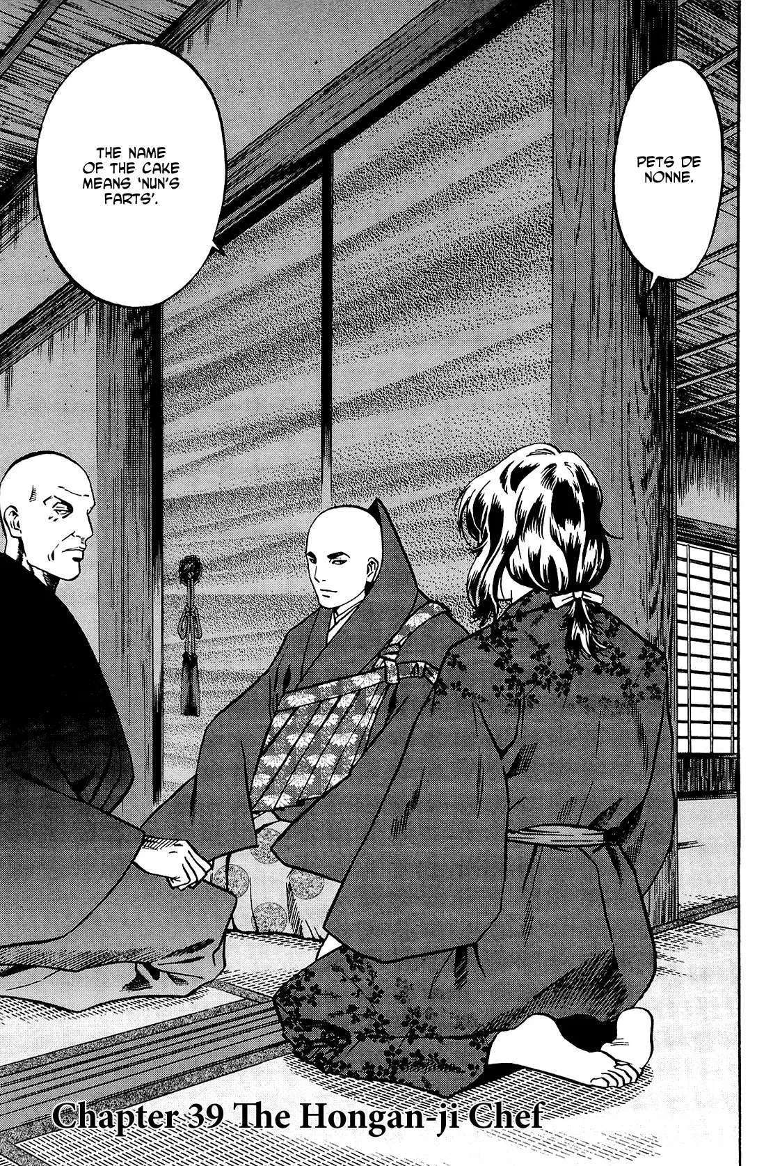 Nobunaga no Chef Chapter 39 – Page 1