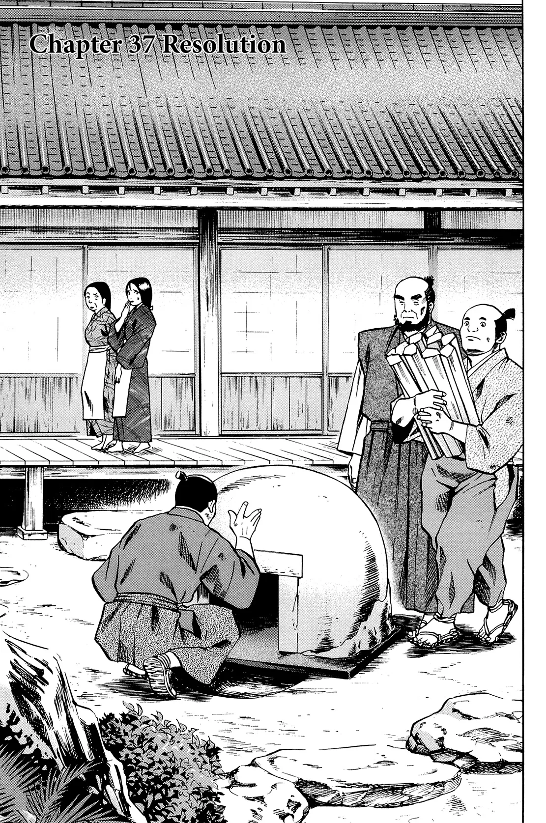 Nobunaga no Chef Chapter 37 – Page 1