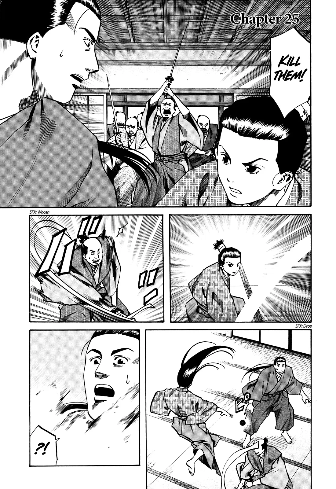 Nobunaga no Chef Chapter 25 – Page 1