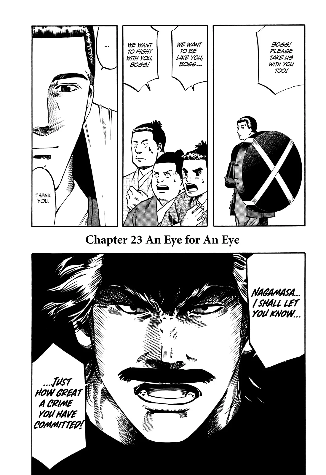 Nobunaga no Chef Chapter 23 – Page 1