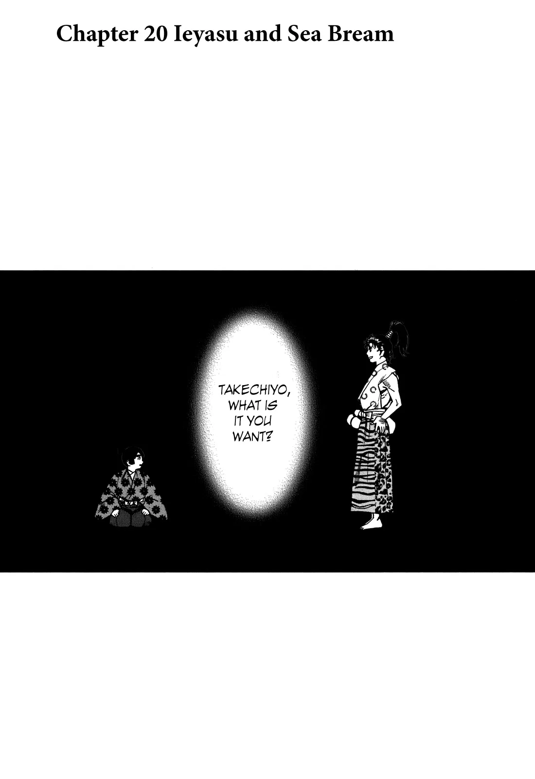 Nobunaga no Chef Chapter 20 – Page 1