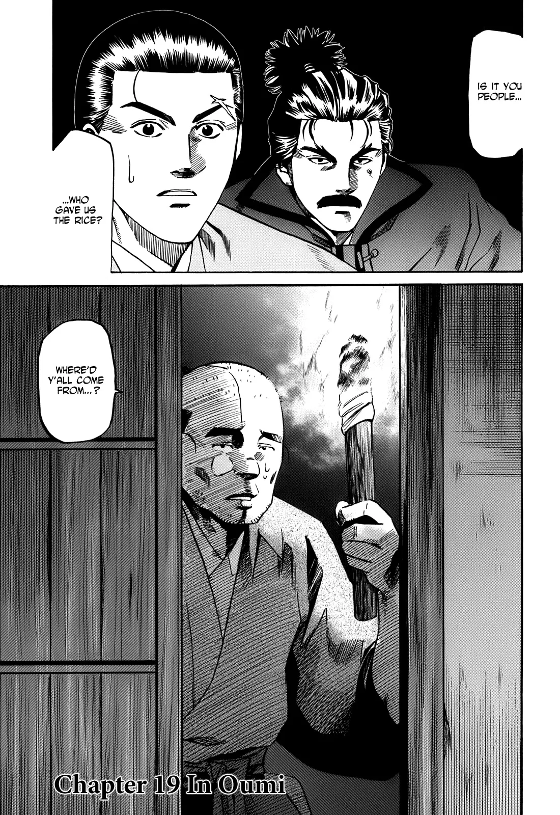 Nobunaga no Chef Chapter 19 – Page 1