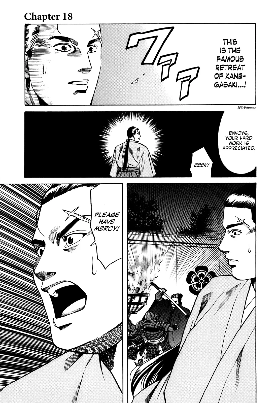 Nobunaga no Chef Chapter 18 – Page 1