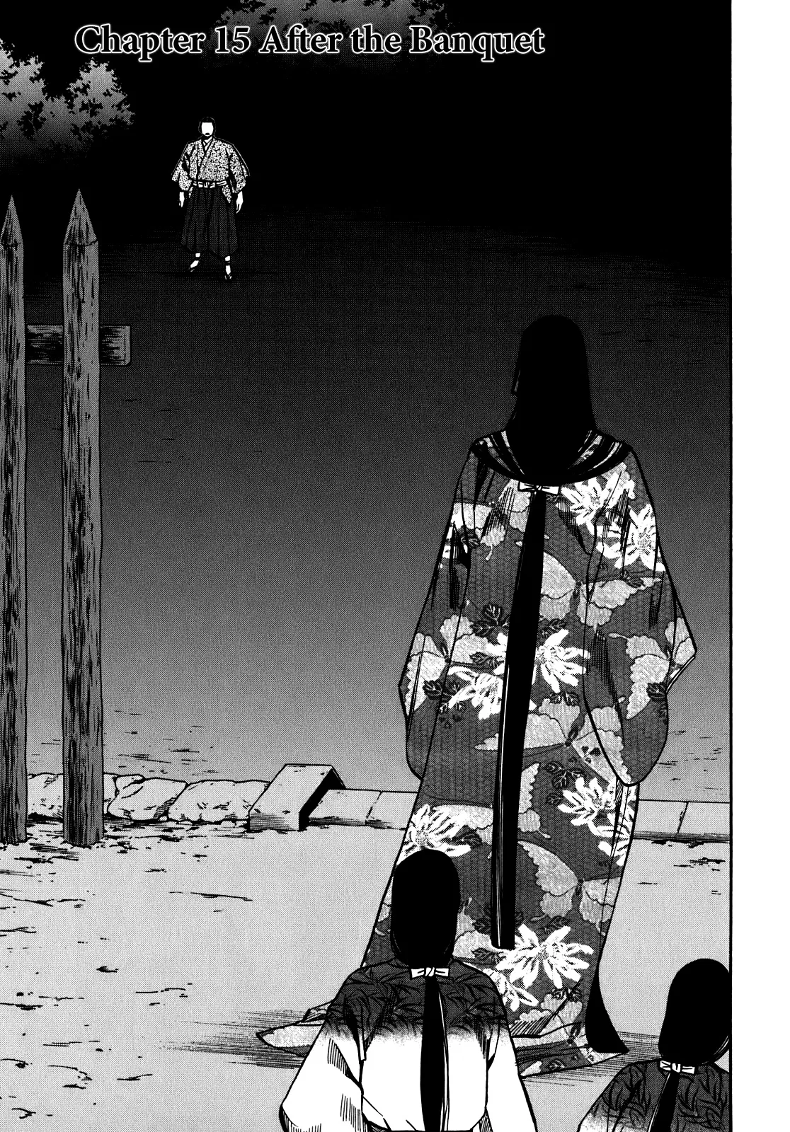 Nobunaga no Chef Chapter 15 – Page 1