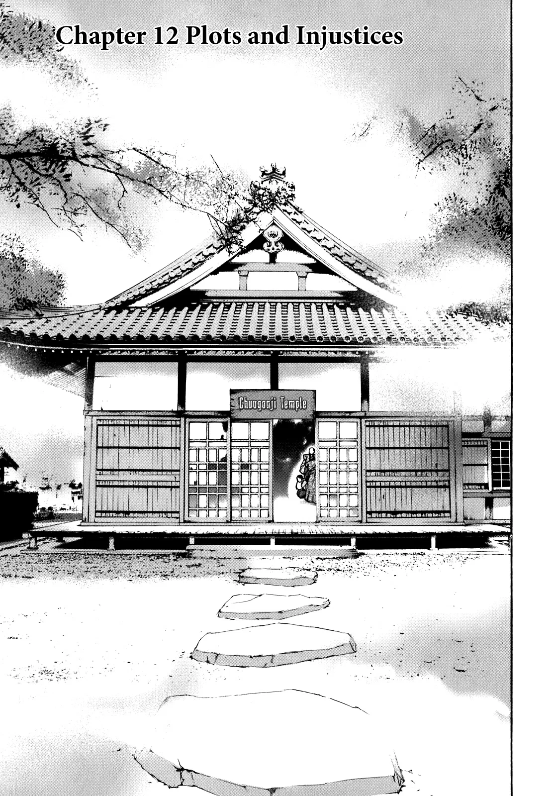 Nobunaga no Chef Chapter 12 – Page 1