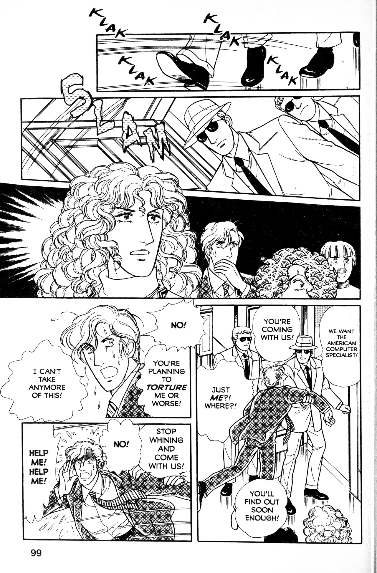 Eroica Yori Ai wo Komete Chapter 13.6 – Page 1