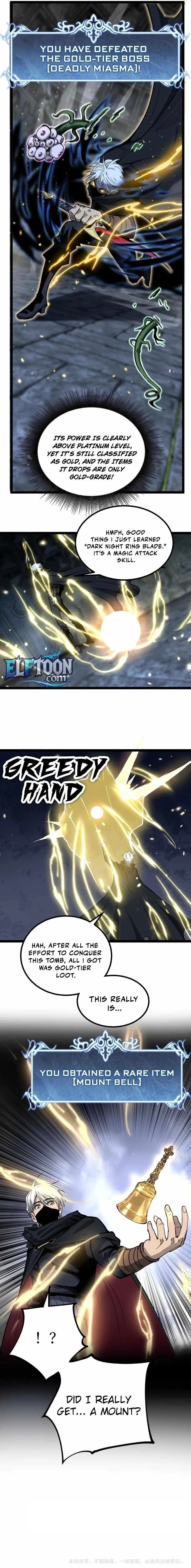 God-level Assassin, I’m the Shadow Chapter 31 – Page 7