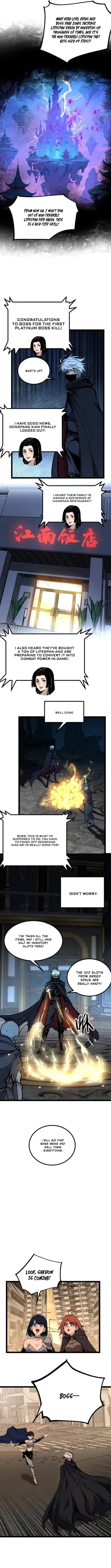 God-level Assassin, I’m the Shadow Chapter 28 – Page 6