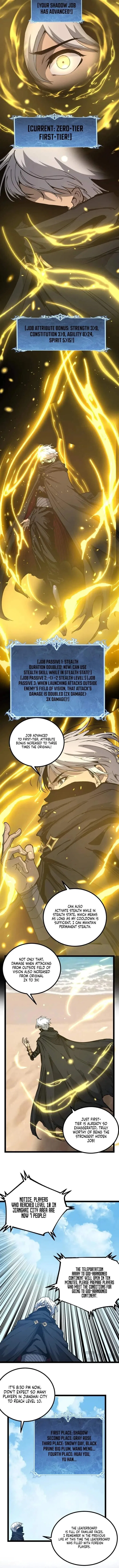 God-level Assassin, I’m the Shadow Chapter 25 – Page 2