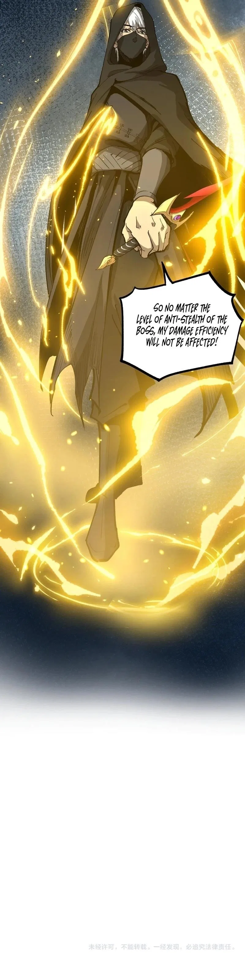 God-level Assassin, I’m the Shadow Chapter 24 – Page 6