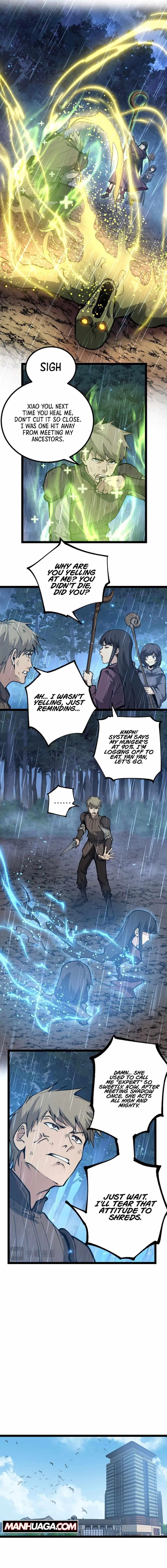 God-level Assassin, I’m the Shadow Chapter 23 – Page 2