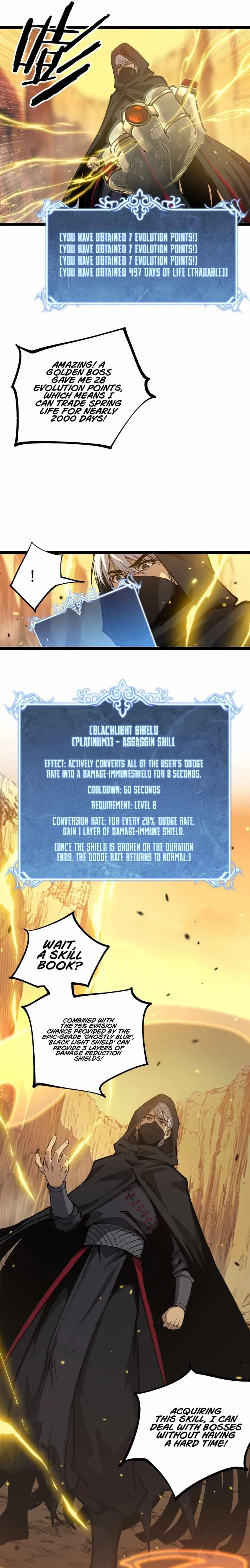 God-level Assassin, I’m the Shadow Chapter 21 – Page 6