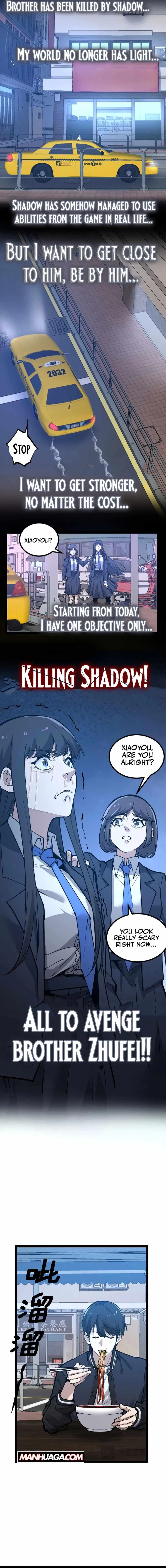 God-level Assassin, I’m the Shadow Chapter 20 – Page 3