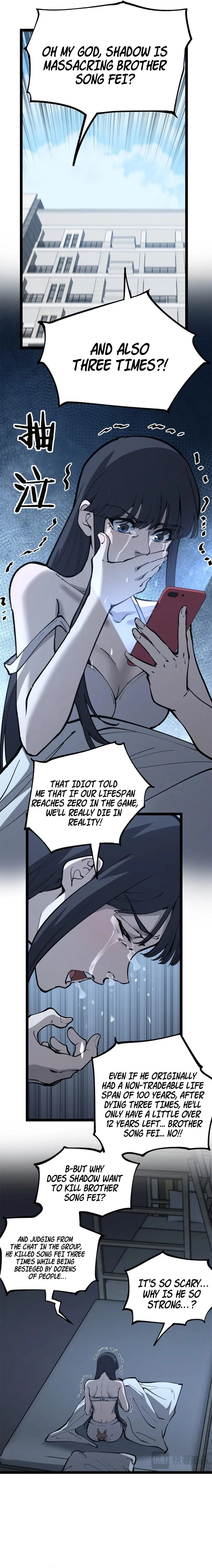 God-level Assassin, I’m the Shadow Chapter 18 – Page 4