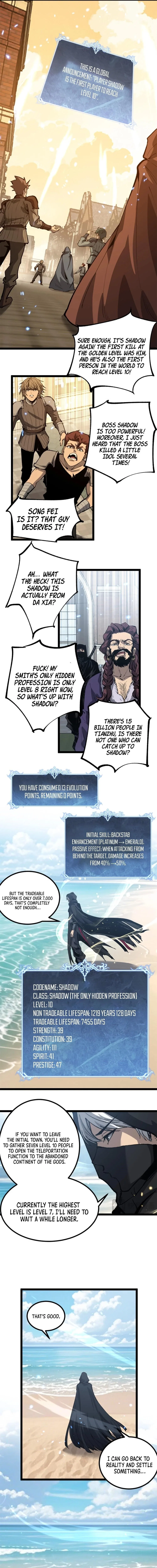 God-level Assassin, I’m the Shadow Chapter 18 – Page 7