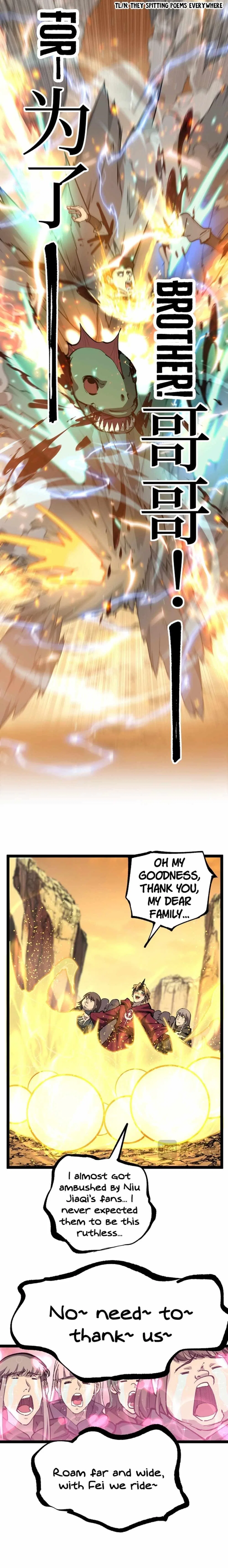 God-level Assassin, I’m the Shadow Chapter 16 – Page 9