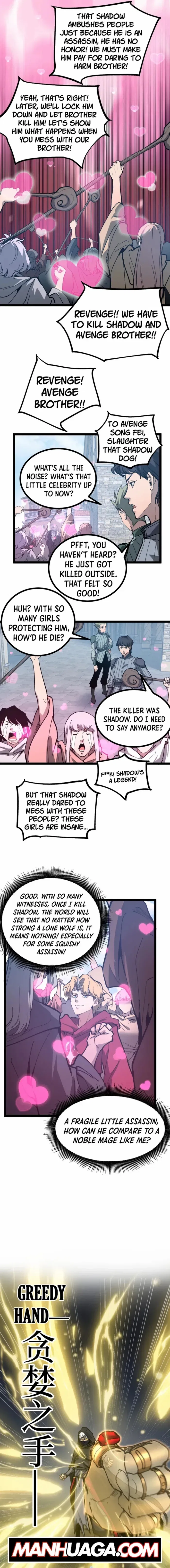 God-level Assassin, I’m the Shadow Chapter 14 – Page 8